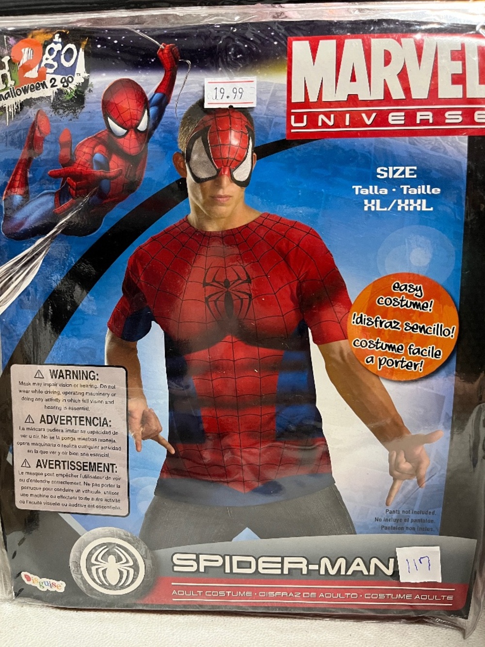 Marvel Spider-Man Halloween Costume Adult Size XL / XXL Brand New